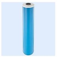 FlowMatic GAC-BB20 4-1/2 x 20 Carbon Filter (GAC-BB20)