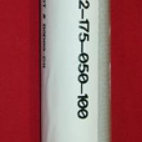 Culligan Compatible Carbon Block Filter (32-175-050-100)