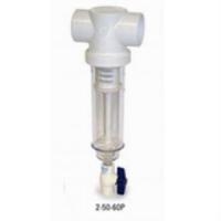 VuFlow Spin Out Sand Separator (25060P)